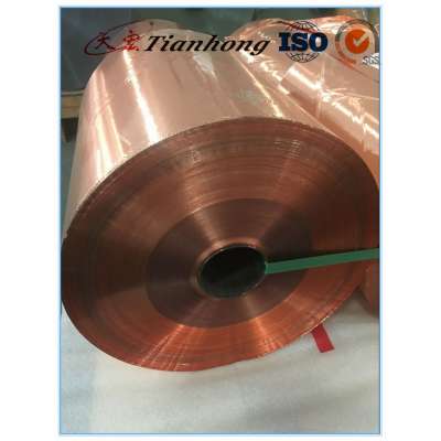 CU foil coated PET film laminated tape for highspeed cables